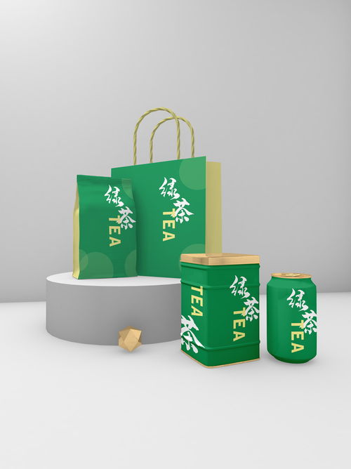 茶叶食品包装样机样机素材免费下载 千图样机